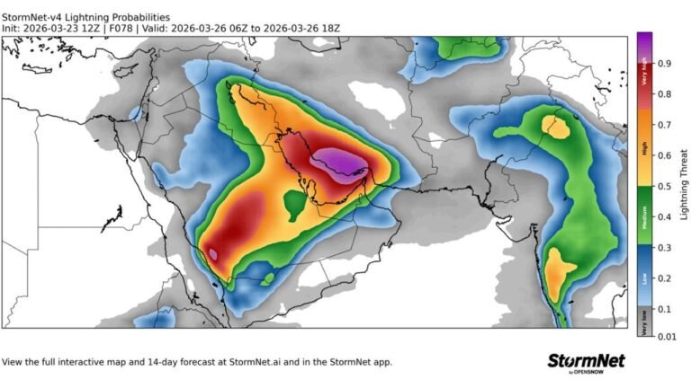 Tornado and Lightning Threat Expands Across Kuwait, Eastern Saudi Arabia, Bahrain, Qatar and the United Arab Emirates on March 26