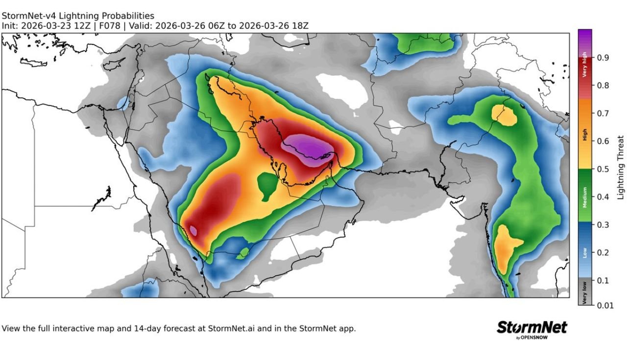 Tornado and Lightning Threat Expands Across Kuwait, Eastern Saudi Arabia, Bahrain, Qatar and the United Arab Emirates on March 26